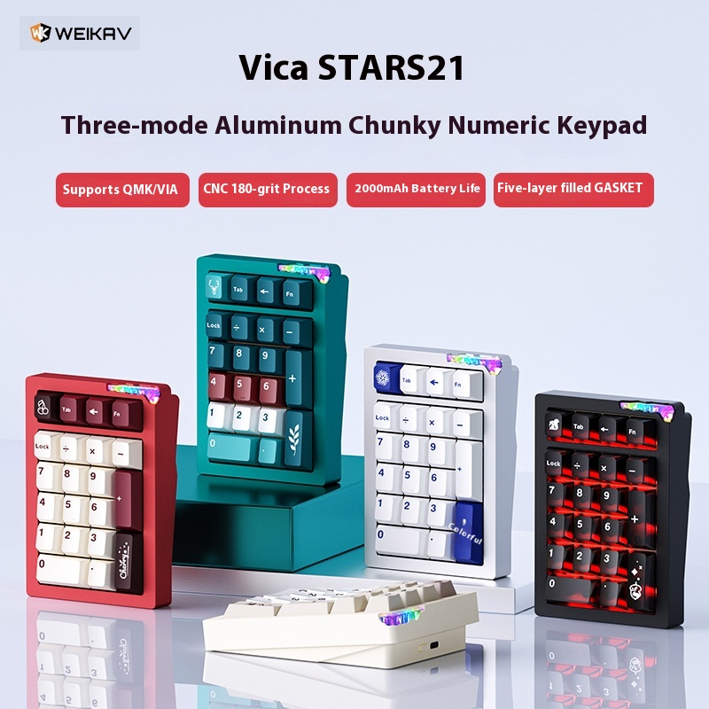 Esports Gaming News - SUMREDA stars21-S Numpad Kits Drahtlose mechanische